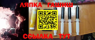 MDMA Premium VHQ Конаково