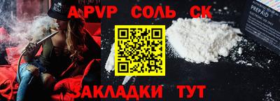 MDMA Premium VHQ Конаково