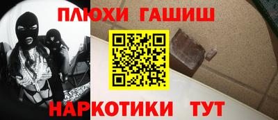 MDMA Premium VHQ Конаково