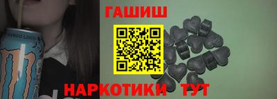 MDMA Premium VHQ Комсомольск-на-Амуре