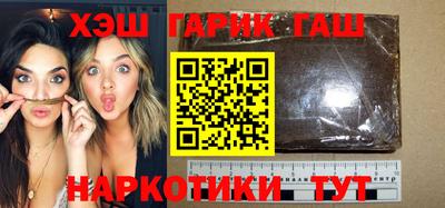 MDMA Premium VHQ Конаково