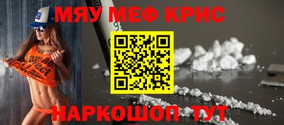 MDMA Premium VHQ Комсомольск-на-Амуре