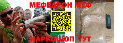 MDMA Premium VHQ Конаково