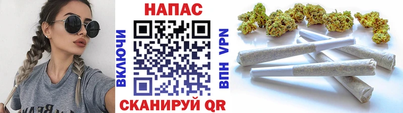 МАРИХУАНА OG Kush  Ставрополь 